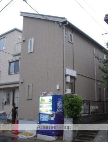 サンライズ向原