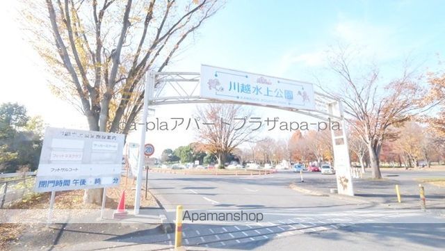 レオパレス楓の周辺写真