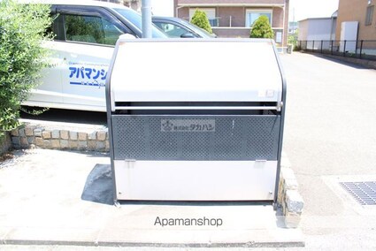 ベルミニヨン[1R/32.9m2]の共用部2