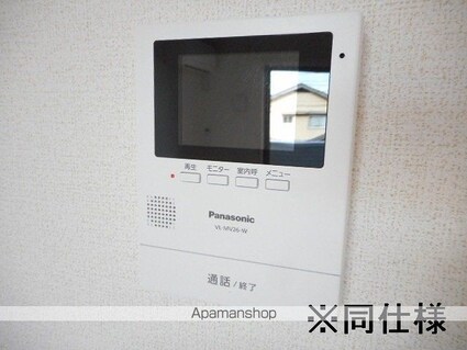 ファミーユ北町[1LDK/44.7m2]のその他内装6