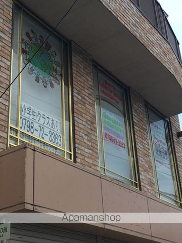 ドムール樋ノ池の周辺写真