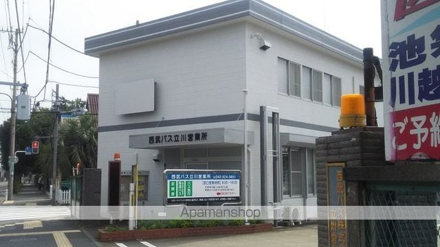 シャーメゾン立川の周辺写真