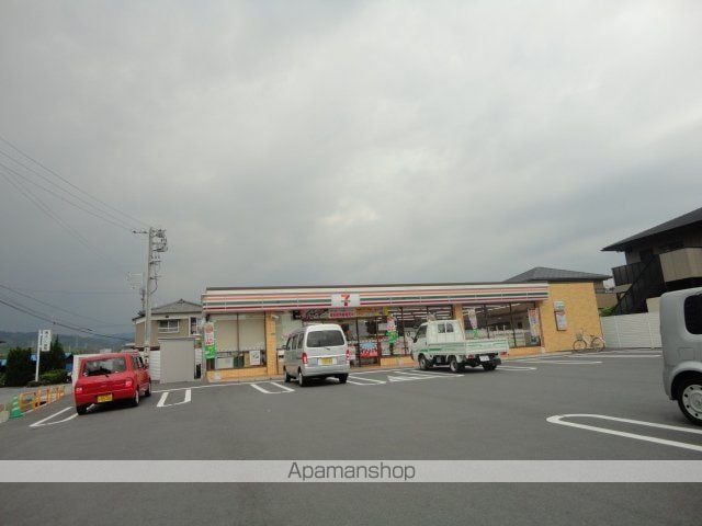 アルフィスタ ドゥーエの周辺写真