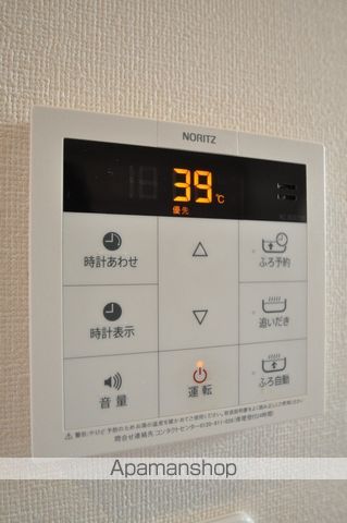 IBIZA津島京町の内装写真