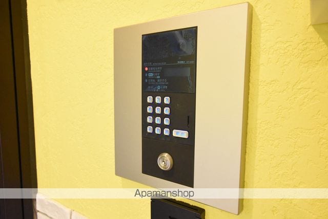 セブンスコート円山のその他写真