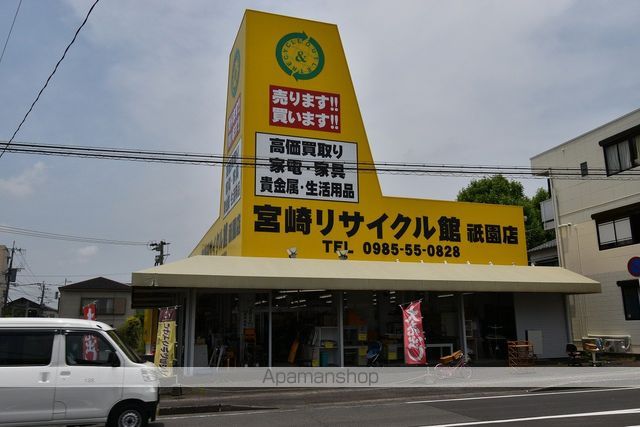QUALIORの周辺写真