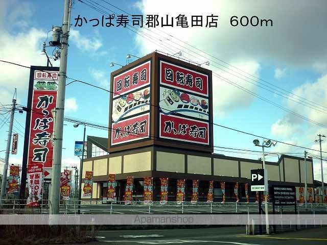 ドゥ・プランタンの周辺写真