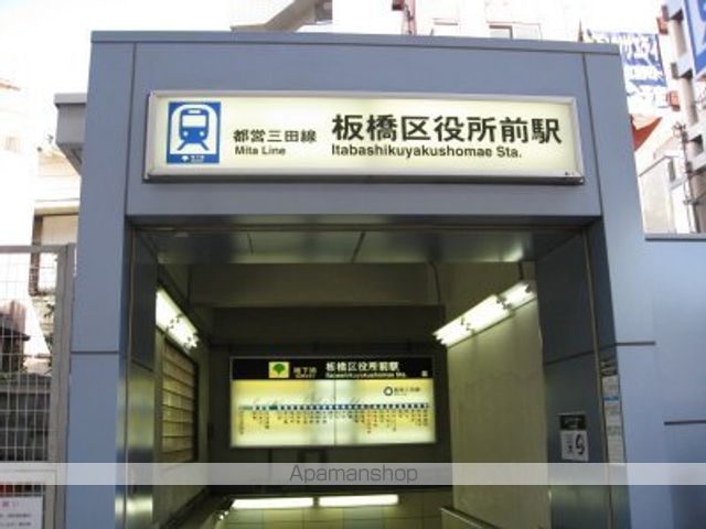 Eラオジアーの周辺写真