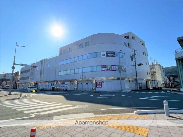 あいらんど さくら坂の周辺写真