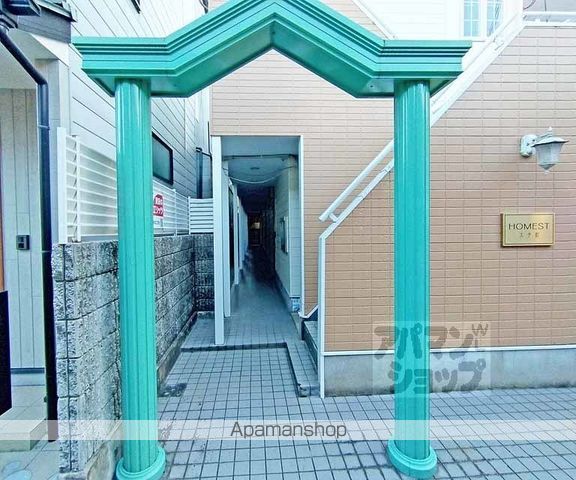 HOMEST大手町の玄関写真