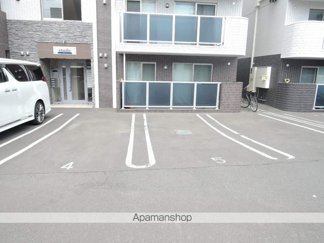 エトワールのその他写真