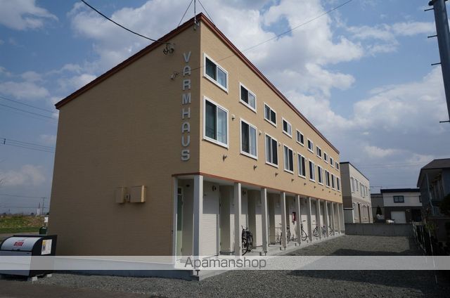 VARMHAUSの外観写真