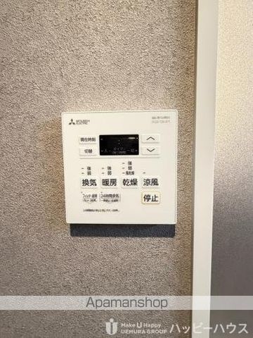 シグレア下大利の内装写真