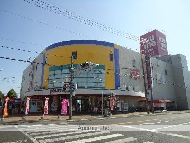 スターテラスII南蔵王町の周辺写真