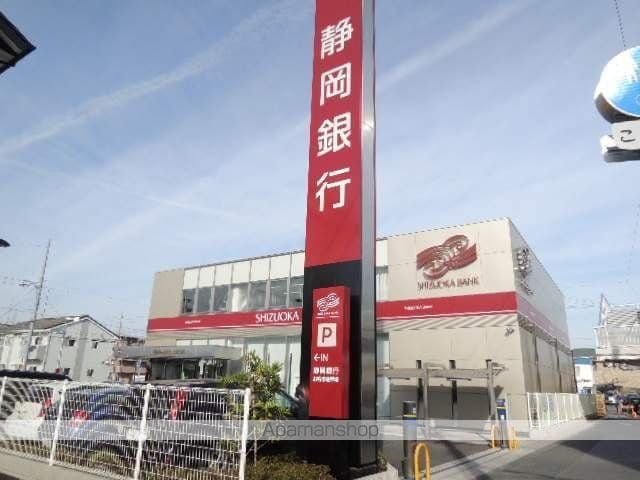 上島ロイドアパートC棟の周辺写真