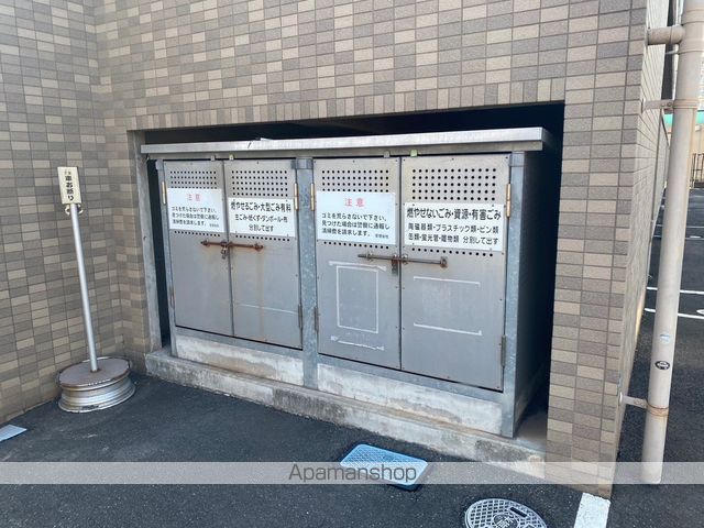 ST.ロイヤルのその他写真