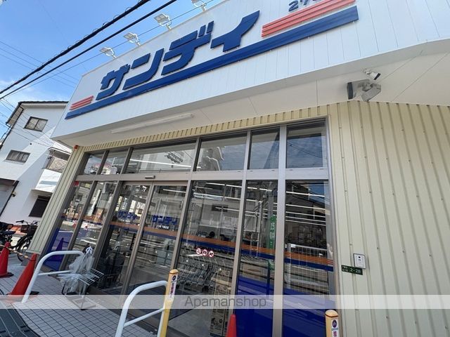 リアコート下新庄の周辺写真