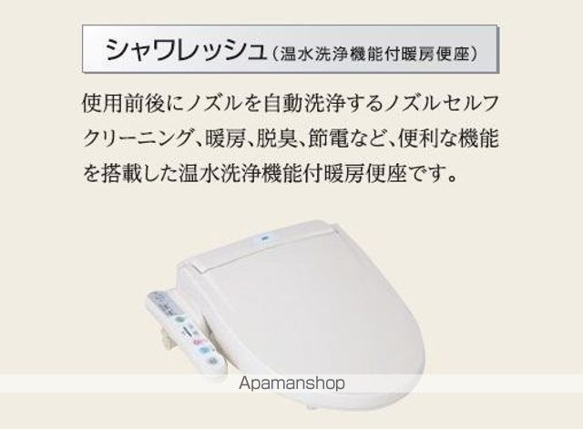 Vita Fortunaの内装写真