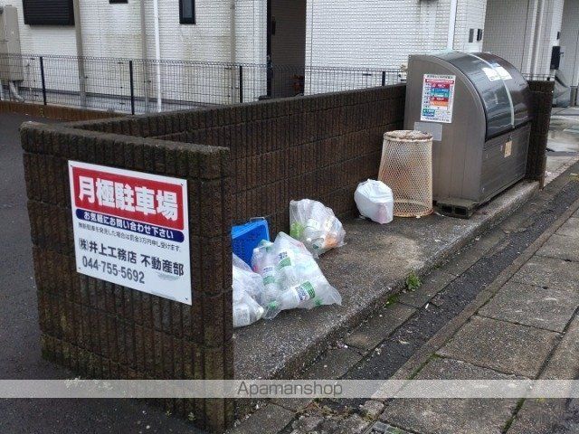 レオパレスレアルのその他写真