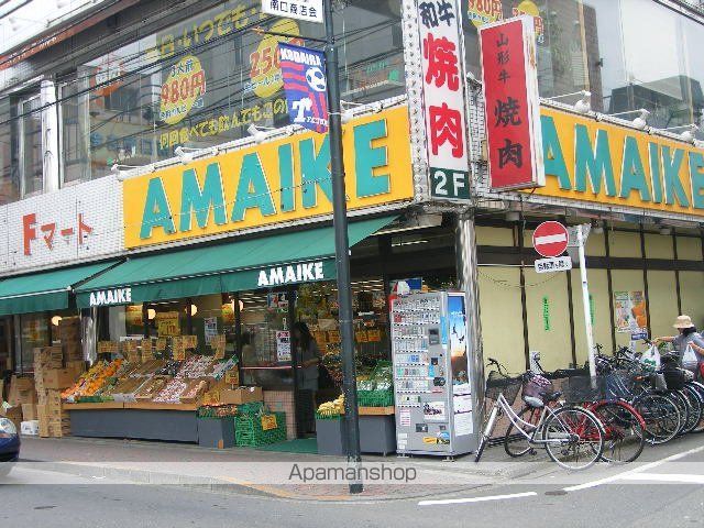 上水南町戸建賃貸住宅 3号棟 ｜ 東京都小平市上水南町１丁目13-8（賃貸一戸建3LDK・1階・72.86㎡） その16