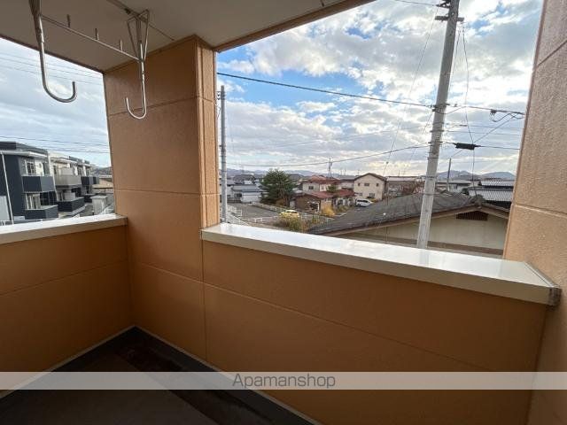 apartment 福島県伊達市舘ノ内38-57
舘ノ内の賃貸情報を見る
物件地図