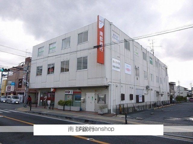 ・サン・目安の周辺写真