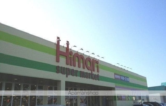 カリダドムス Βの周辺写真