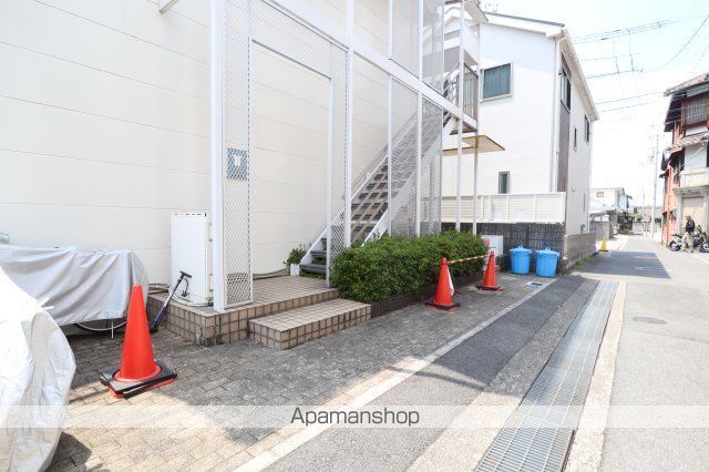 Maison de HIKARIのその他写真
