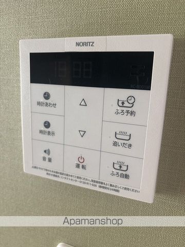 イニエ水道町の内装写真