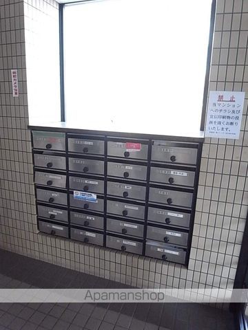 鹿友ディアプラザ旭ヶ丘のその他写真
