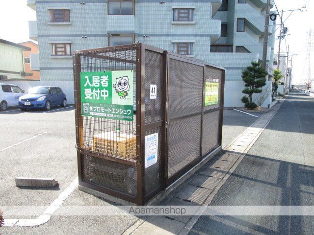 ハーヴェストVの外観写真