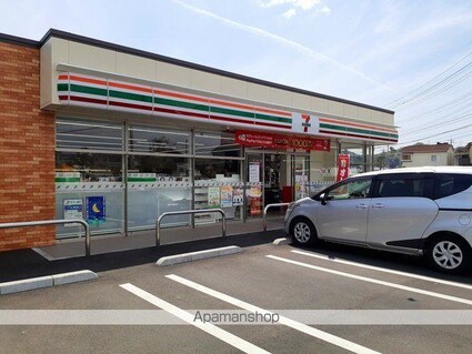 高西町南アパート　　　　　　　　　　　　　　　　　　　　　　[1LDK/50.01m2]の周辺2
