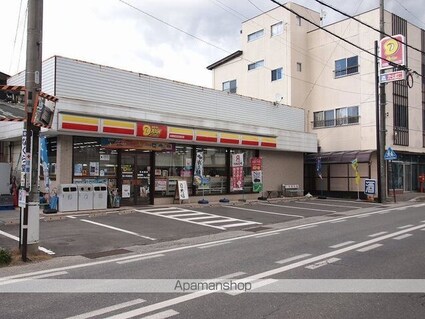 レジデンス白樺[2DK/50.54m2]の周辺4