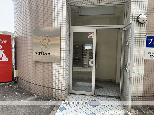プログレッソの玄関写真
