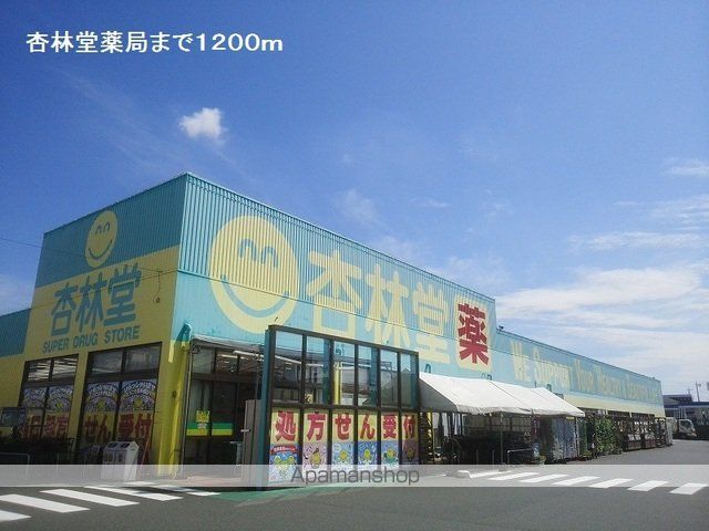 ブリアンの周辺写真