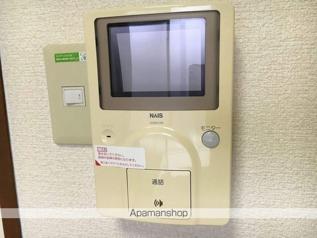 レオパレス花つるみIIの内装写真