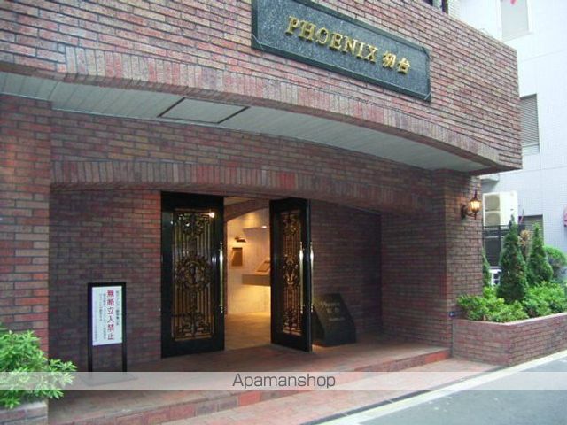 トーシンフェニックス初台のその他写真