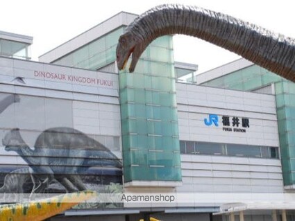 サン・ビレッジ・西方　Ⅱ[2DK/50.22m2]の周辺6