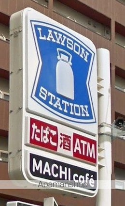 平成Ｂａｓｅ[1LDK/59.33m2]の周辺3