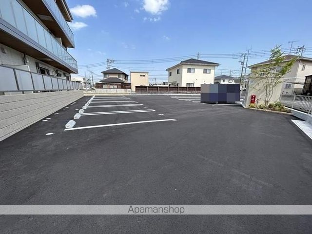 アインスのその他写真
