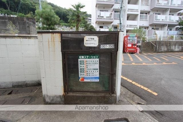 リブ宮脇のその他写真
