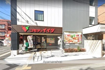 エントピア・レスト[1LDK/46.83m2]の周辺1