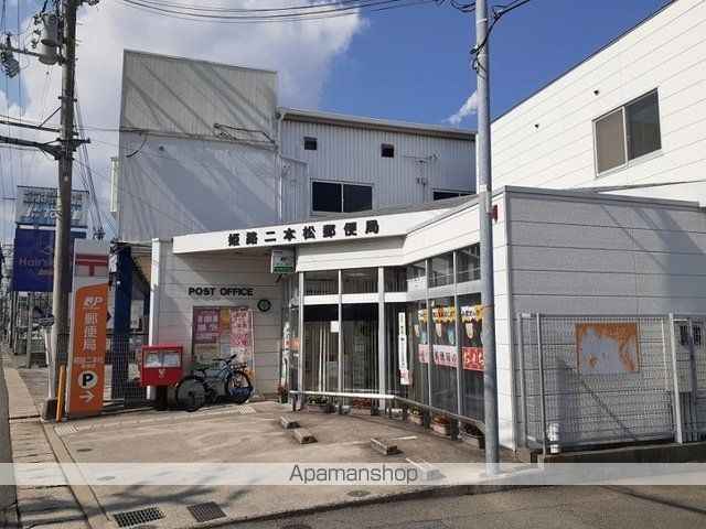 ファンド野里Iの周辺写真