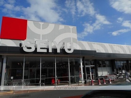 マンサーナ・ノルテ[2DK/44.34m2]の周辺4