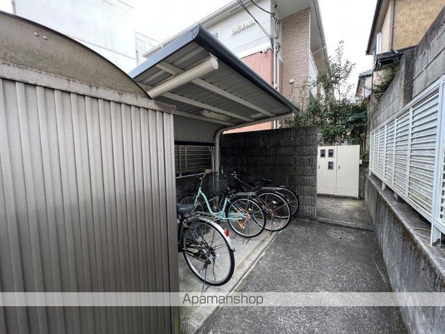 コンフォールのその他写真