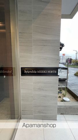 スプランディッド名駅NORTHの玄関写真