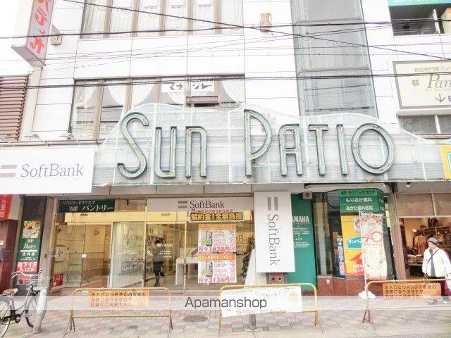 エレメンタリープレイスの周辺写真