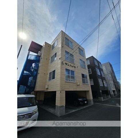 サンハイツ