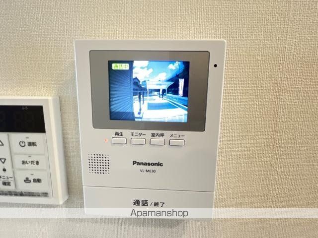 シャングリラの内装写真