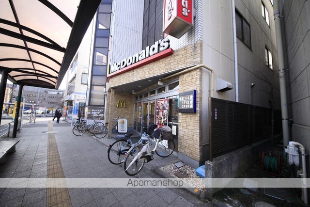 キャッスル・日野台の周辺写真